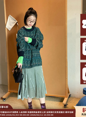 【现货】设计师品牌AETHER HAZE 25AW百搭款纯色半身裙JULY