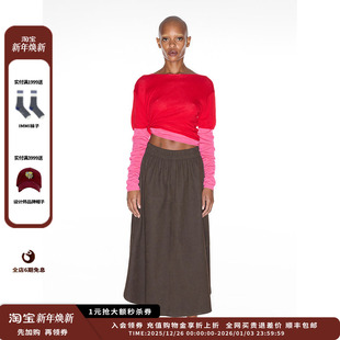 24AW现货麂皮绒抽绳长半裙MWDFWWSK0940X IMMI 现货