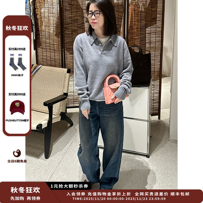 起绒弹力水洗牛仔宽松长裤