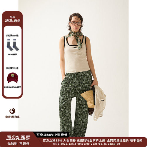 OIIORIRI25SS复古螺纹方领背心