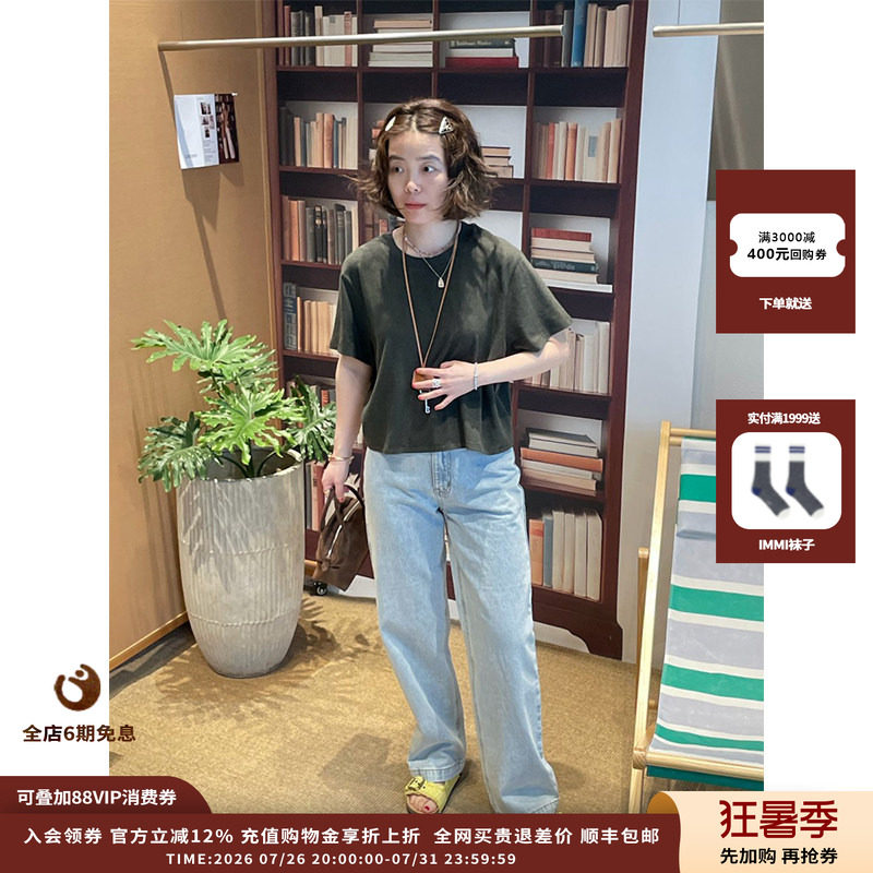 AmericanVintage休闲短袖T恤