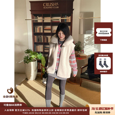 25AW丝羊绒颈枕领连帽马甲