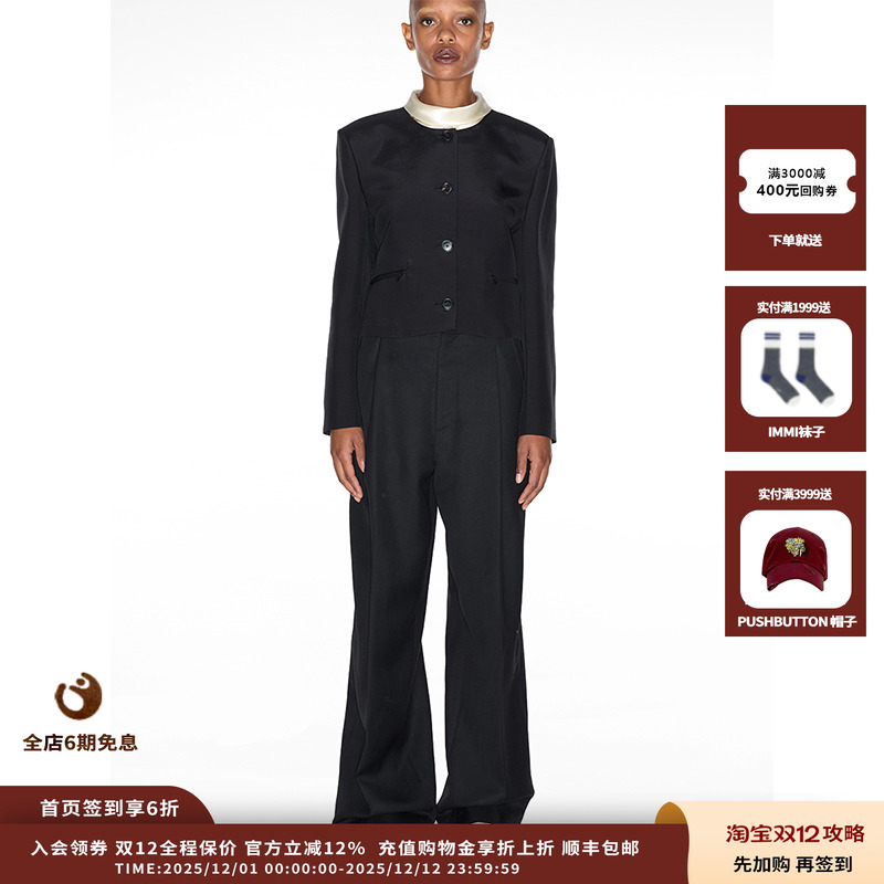 羊毛系带直筒长裤新品颗粒