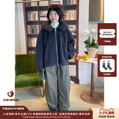 IMMI25AW格纹羊绒呢飞行枕领夹克