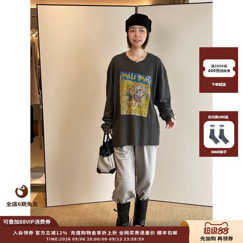 OPENYY宠物俱乐部摇滚长袖上衣