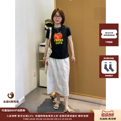 SHORT花卉刺绣弹力腰半裙
