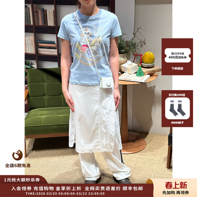 PUSHBUTTON叠层式半身裙运动裤