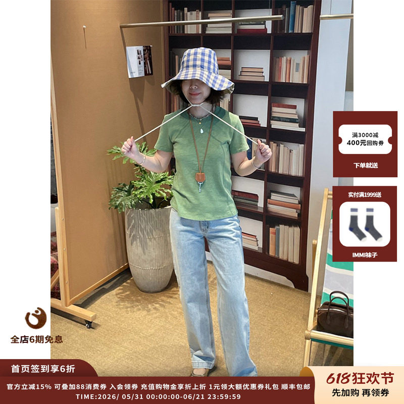 AmericanVintage纯棉短袖T恤