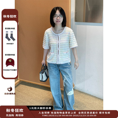 【现货】设计师品牌ICE DUST 25PF手钩贴花牛仔长裤JULY