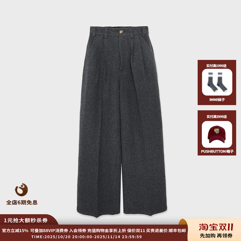 25AW薄呢高腰阔腿长裤