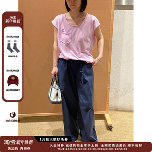 25PF樱桃刺绣抽绳休闲裤 PIECE 设计师品牌PUZZLE JULY 现货