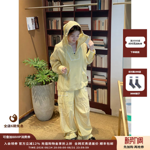OIIORIRI26SS拼接蕾丝花边长裤