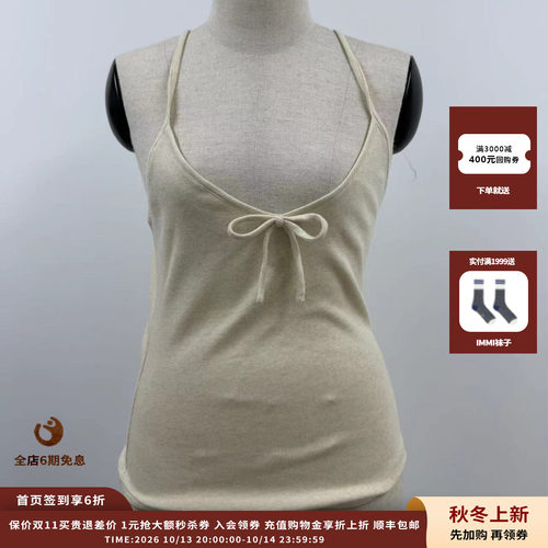 COEMES26FW绑带蝴蝶结吊带