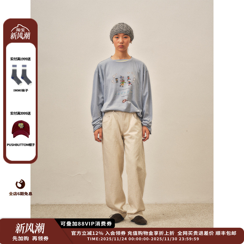 【现货】设计师品牌shao xii 25AW滑冰小兔打盹小猫印花长袖JULY