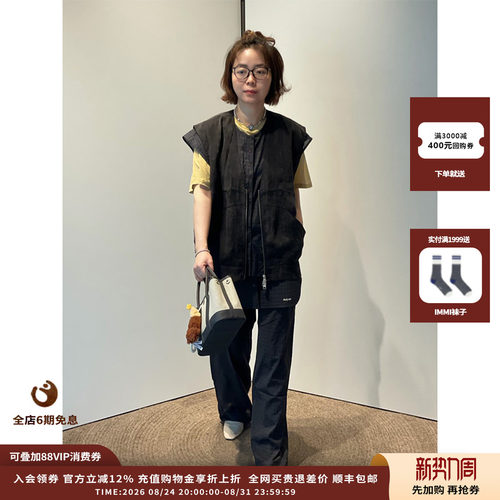 ASYUS26PF假两件格子拼接马甲