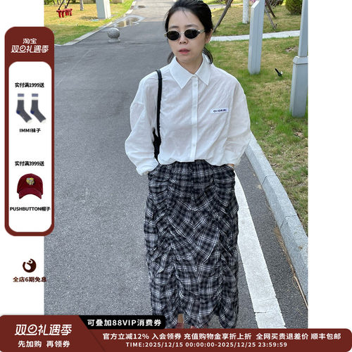 【现货】设计师品牌OIIORIRI 25SS 肌理感亲肤衬衫JULY