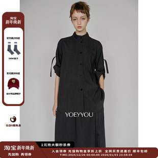 25AW立领松弛量感衬衫 设计师品牌YOEYYOU JULY 新品