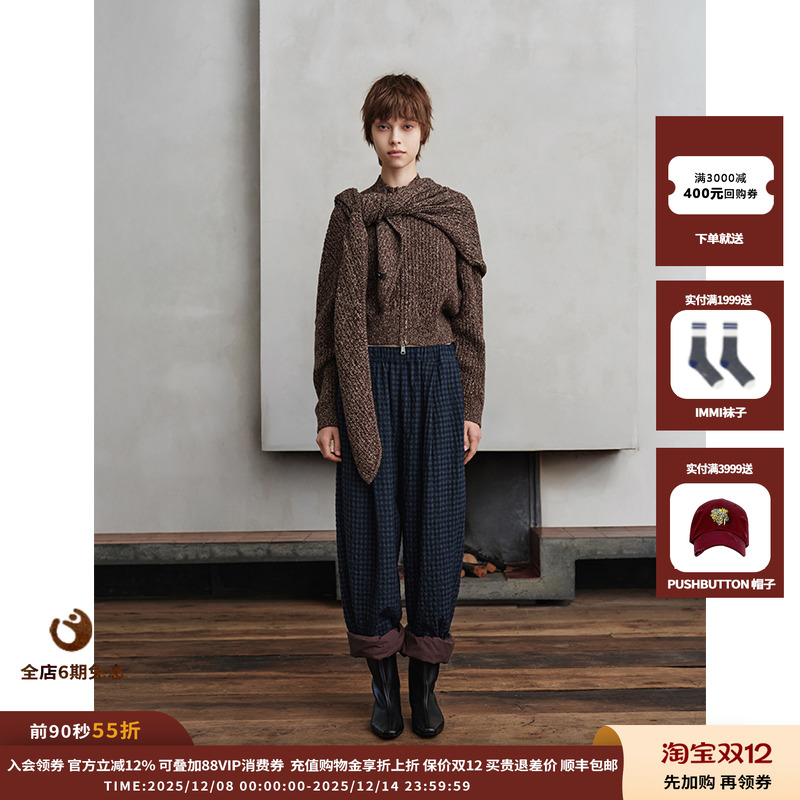 ASYUS25AW拉链开衫毛衣JULY