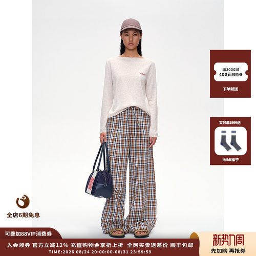 一字领长袖针织上衣