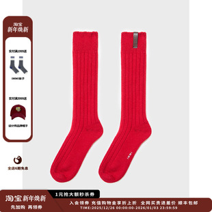 25AW羊绒素色中筒袜MWEFWKSO1423X 设计师品牌IMMI 现货