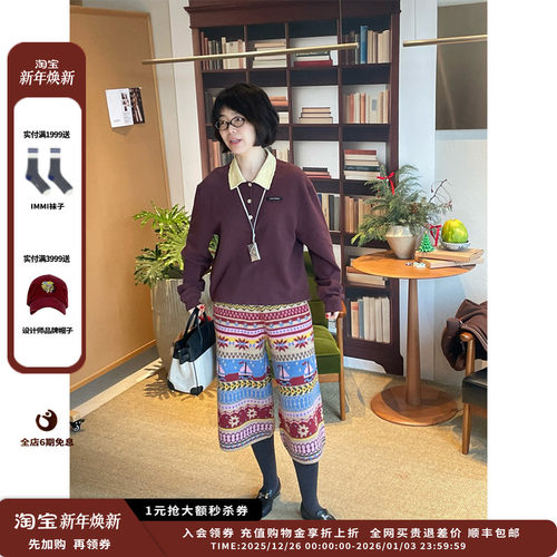 ShortSentencr撞色领长袖Polo衫