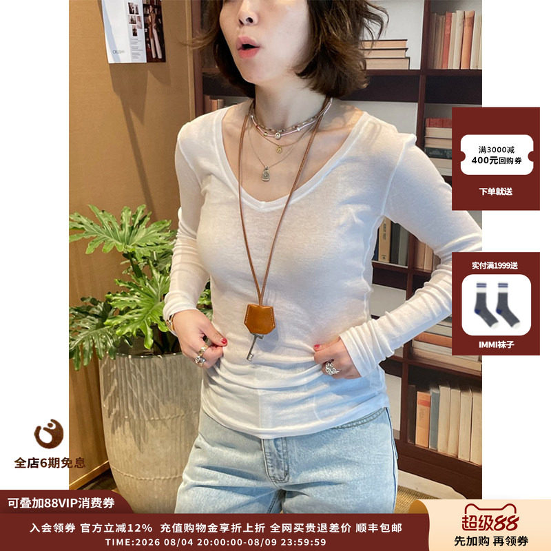 AmericanVintageV领长袖T恤