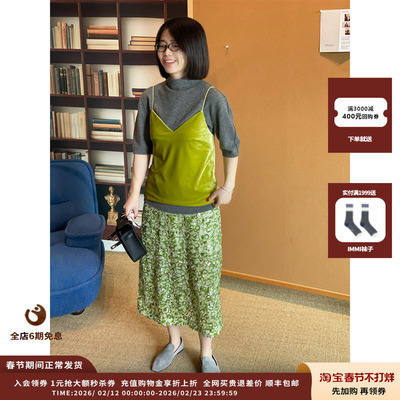 25AW简约吊带上衣JULY