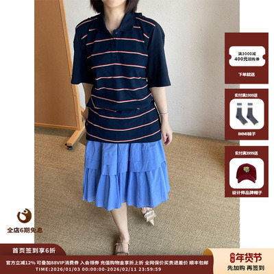 【现货】设计师品牌PUSHBUTTON 25PF围巾蕾丝上衣JULY