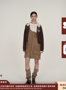 【现货】设计师品牌ICE DUST 25PF大口袋拉链背带裙JULY