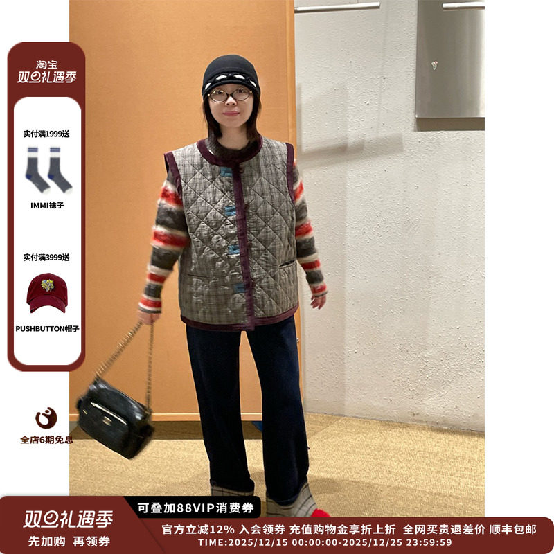 【现货】设计师品牌SHORT SENTENCE 25AW 饰边格纹绗缝马甲JULY