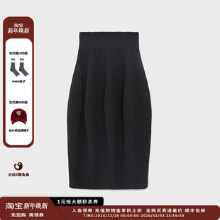 设计师品牌IMMI25AW精纺羊毛分割花苞半裙MWEFWWSK1079X 现货