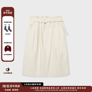 25AW弹力棉布收腰半裙MWEFWWSK0888A 设计师品牌IMMI 现货