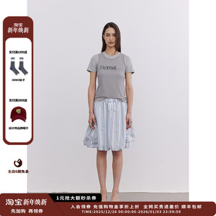 25SS条纹立体贴袋真丝绵半裙JULY 设计师品牌UHOOWU 现货