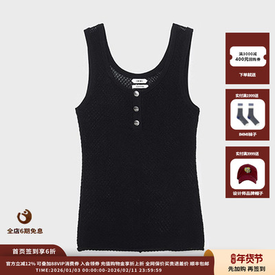 无袖亨利背心无袖亨利背心