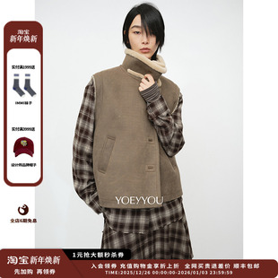 短款 25AW 设计师品牌YOEYYOU 围内领马甲 现货