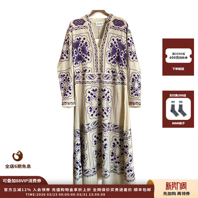 ANTIKBATIK25SS刺绣连衣裙JULY