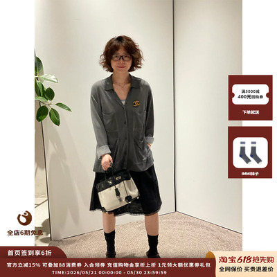 ETHOR26SS亚麻蝴蝶结抽褶半裙