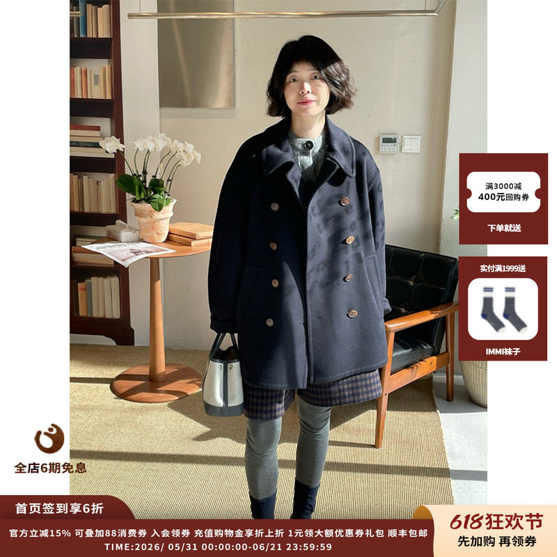 【现货】设计师品牌IMMI25AW羊绒双面呢双排扣外套MWEFWWJK1142X