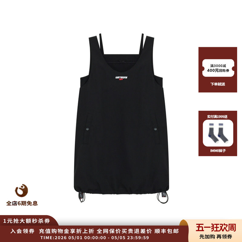 【现货】设计师品牌WE11DONE 26SS 分层无袖连衣裙