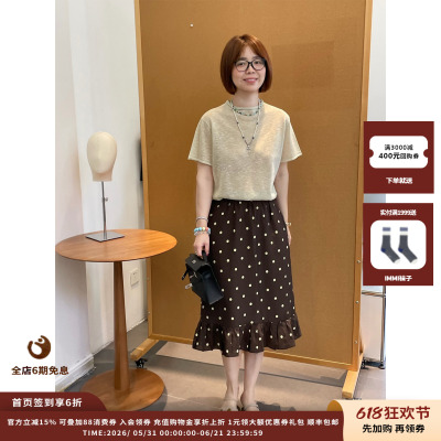 SHORTSENTENCE丝棉波点半身裙