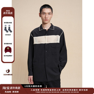 25AW真丝绉绸钩针衬衫 设计师品牌WHM JULY 现货