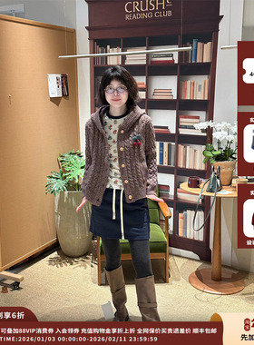 【现货】设计师品牌PUZZLE PIECE 26PS 连帽针织外套 JULY