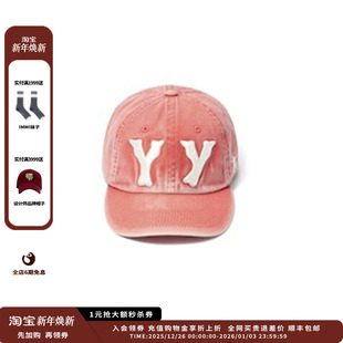 YY25SS 设计师品牌OPEN YY编织帽JULY 现货