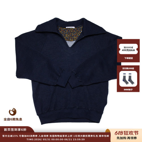 puzzlepieceBerry翻领polo衫