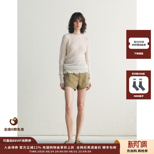 deepmoss26FW时光修身上衣