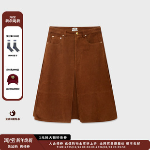 25AW 设计师品牌IMMI 压纹绒面羊皮半裙MWEFWLSK1109X 现货