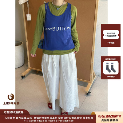 25PF胶囊标志背心JULY