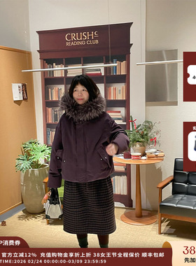 【现货】品牌 IMMI 25AW 可脱卸毛领连帽羽绒短夹克MWEFWFJK1337X