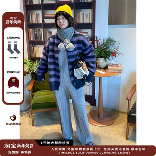 条纹圆领开衫 25AW 设计师品牌IMMI 外套MWEFWKTP1412A 现货