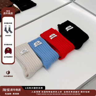 24AW羊绒罗纹中筒袜MWDFWTSO1009X IMMI 新品